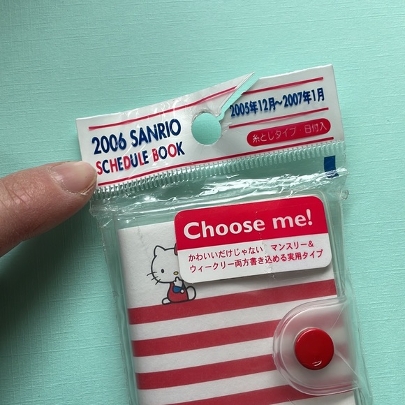 Sanrio mini 2006 schedule book - Picture 3 of 4